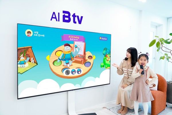 ▲SK브로드밴드는 AI캐릭터와 영어로 대화하는 서비스인 B tv ZEM의 ‘살아있는 영어’에 이미지 생성 기능 ‘AI드로잉’을 추가했다.