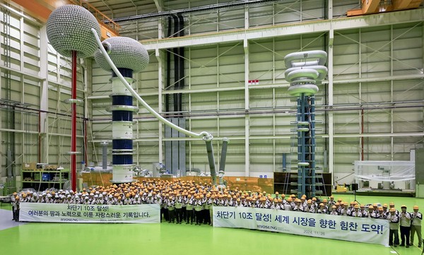 ▲효성중공업이 차단기 누적 생산 10조 원을 달성하고 기념식을 개최했다.