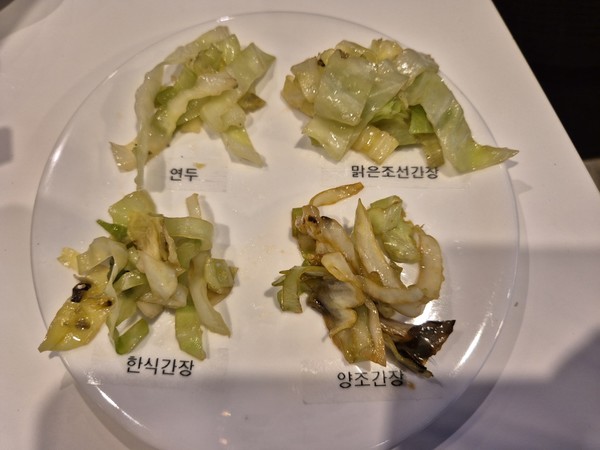 ▲양배추와 각종 장의 페어링을 확인했다