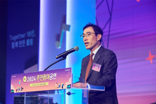▲심우섭 SH공사 사장 직무대행