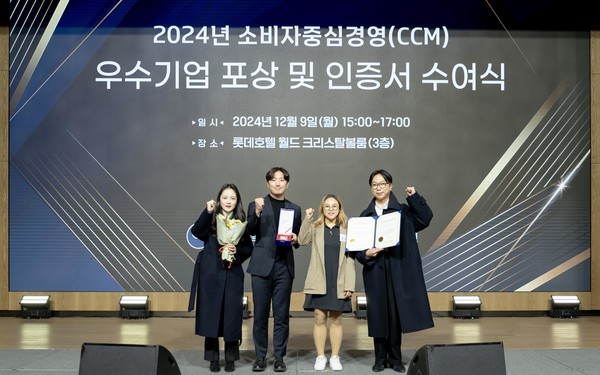 ▲왼쪽부터 토스씨엑스 문이지 리스크매니저, 오민웅 리스크매니저 리드, 강희진 대표, 김진원 소비자보호총괄