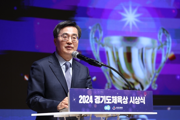 ▲김동연 경기도지사