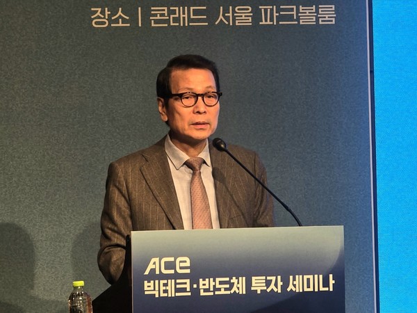 ▲배재규 한국투자신탁운용 대표가 11일 오전 서울 여의도 콘래드호텔에서 열린 'ACE 빅테크·반도체 투자세미나'에서 테크주 투자의 중요성을 설명했다.