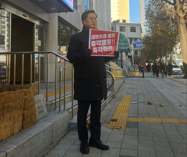 김동연 경기도지사