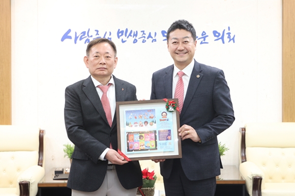 김진경 경기도의회 의장(오른쪽)