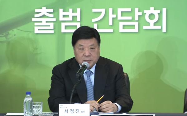 ▲서정진 셀트리온그룹 회장