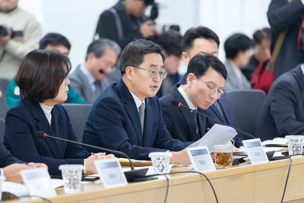 김동연 경기도지사