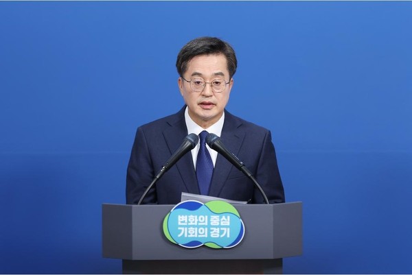 김동연 경기도지사
