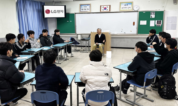 ▲창원기계공업고 진로멘토링