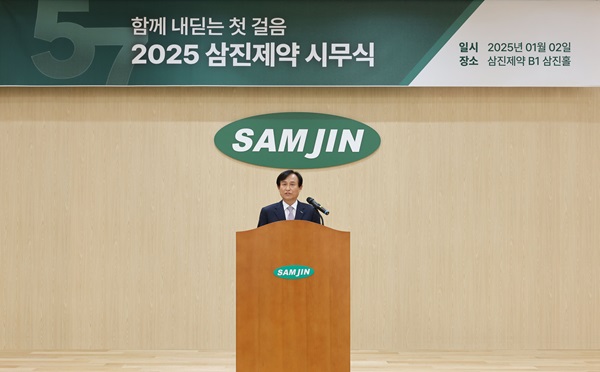 ▲최용주 대표