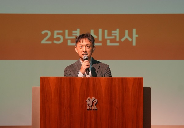 ▲박성수 대표