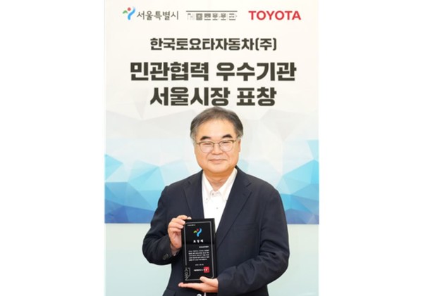 마나부 한국토요타 대표
