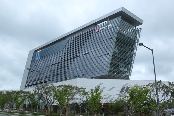 ▲동서발전 본사 사옥 전경