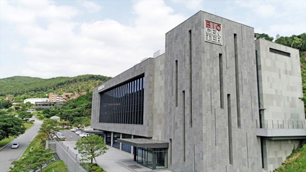 ▲대웅제약 용인연구소