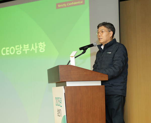 ▲황병우 iM뱅크은행장