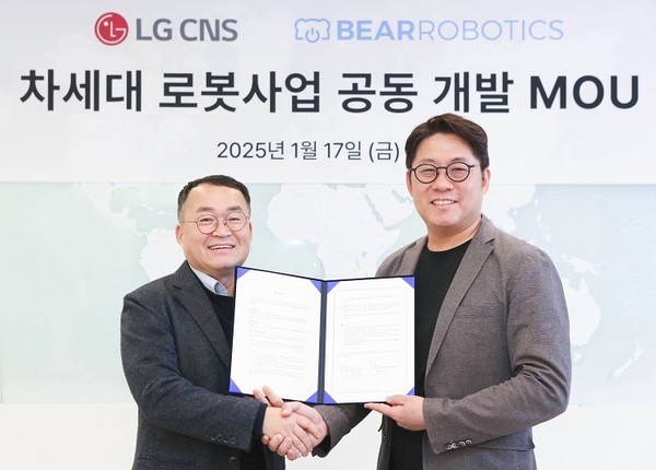 ▲ LG CNS 이준호 상무(왼쪽)와 베어로보틱스 하정우 대표
