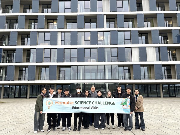 큐셀 R&D 연구소