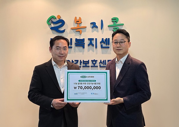 ▲남정태 인천서구사회복지협회 회장(왼쪽), 조용국 공공의료복지네트워크 국장