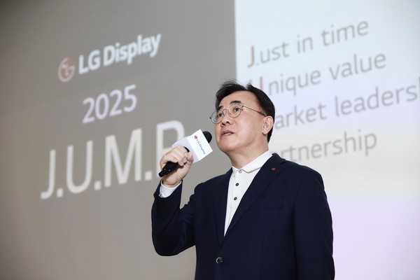 ▲LG디스플레이 정철동 사장
