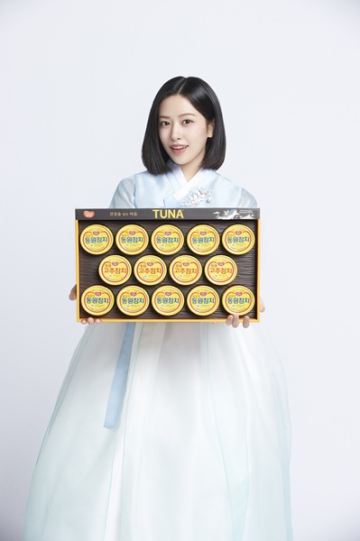▲동원참치 전속 모델 가수 안유진 씨