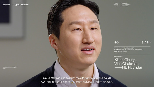정기선 HD현대 수석부회장