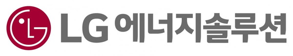 ▲LG에너지솔루션