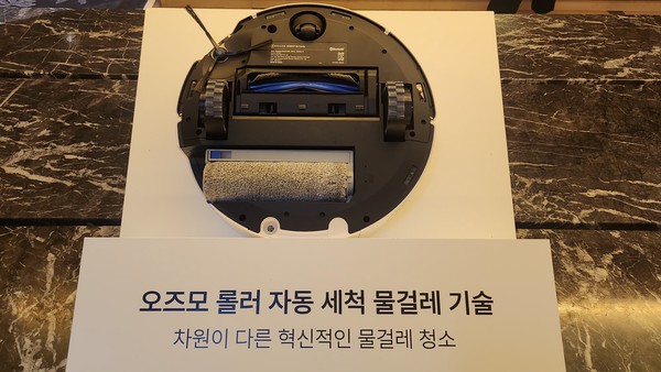 ▲디봇 X8 프로 옴니