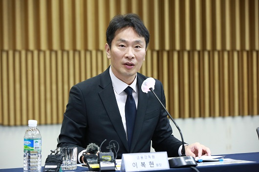 ▲ 이복현 금융감독원장이