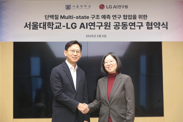 배경훈 LG AI연구원장(왼쪽)과 백민경 서울대 교수
