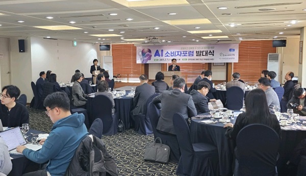 ▲강도현 과학기술정보통신부 차관이 발언하고 있다