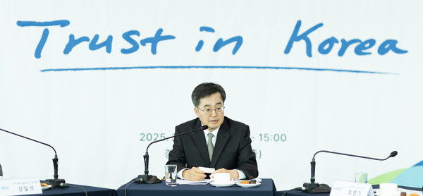 김동연 경기도지사