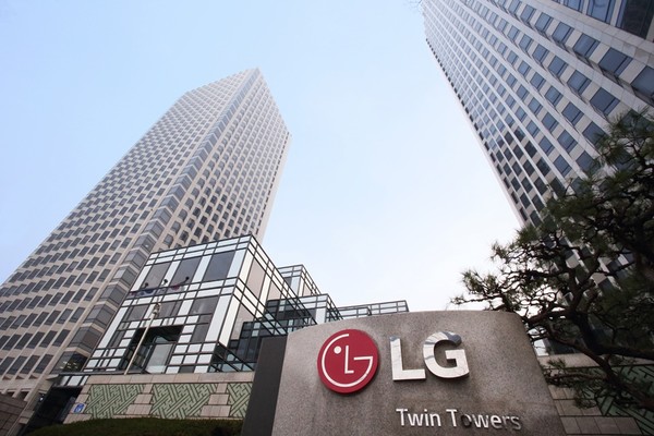 ▲LG 본사. 사진=LG