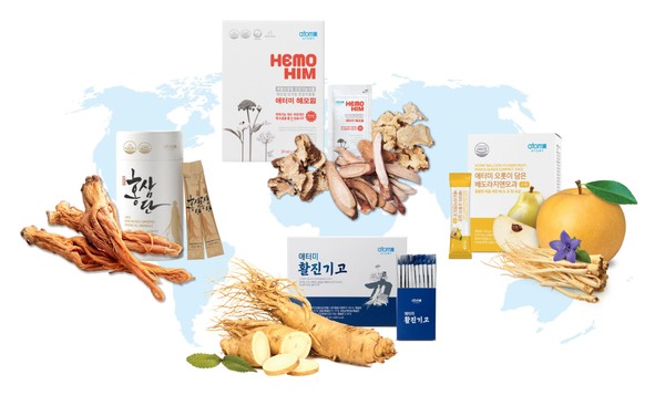 ▲애터미 건강식품 제품 이미지