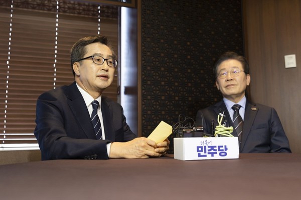 김동연 경기도지사(왼쪽), 이재명 더불어민주당 대표