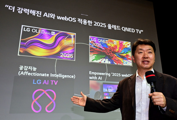 ▲LG전자 백선필 TV상품기획담당
