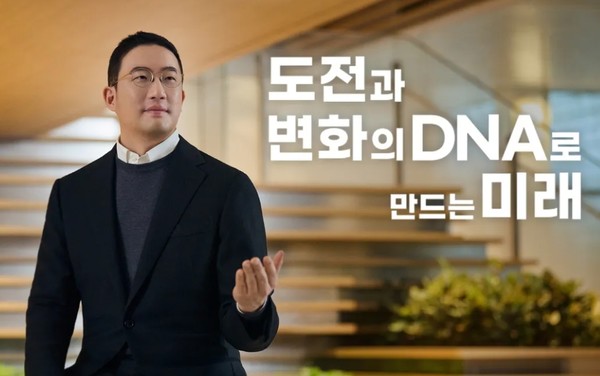 ▲구광모 LG그룹 회장