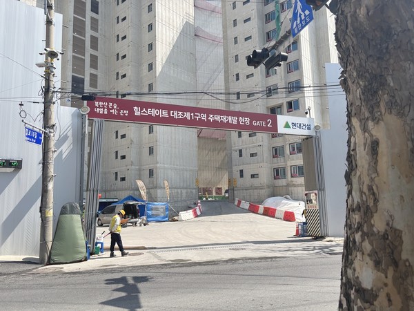 ▲건립공사 막바지 진행 중인 힐스테이트 메디알레 현장