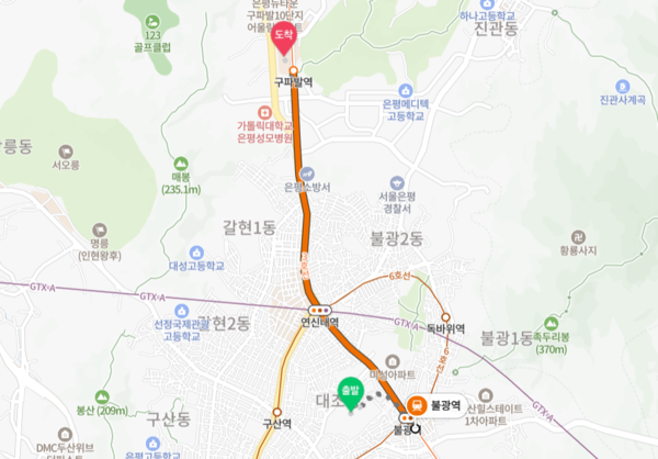 ▲힐스테이트 메디알레에서 롯데몰 은평점까지 대중교통 거리