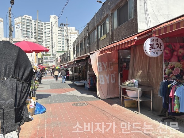 ▲고척시장