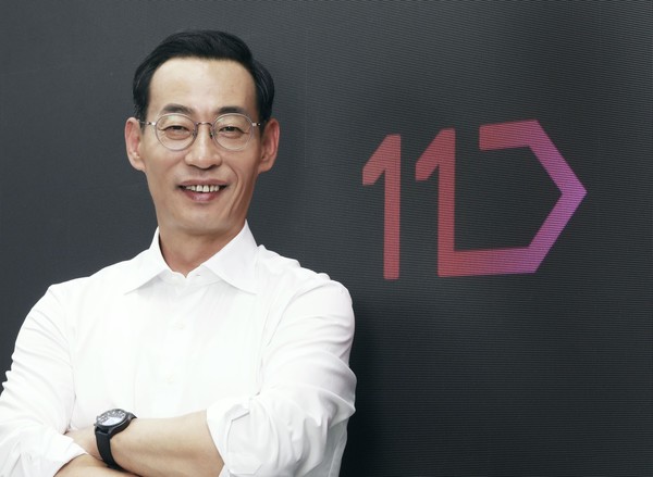 ▲박현수 11번가 신임 대표이사. 사진=11번가