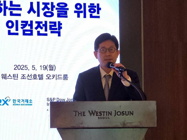 ▲김범석 S&P다우존스 인덱스 한국대표가 19일 오전 '변화하는 시장을 위한 인컴전략' 세미나에서 개회사를 진행하고 있다.