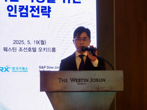 ▲김남기 미래에셋자산운용 대표 부사장이 코리아배당 다우존스 지수와 TIGER 코리아배당다우존스 ETF를 소개하고 있다.