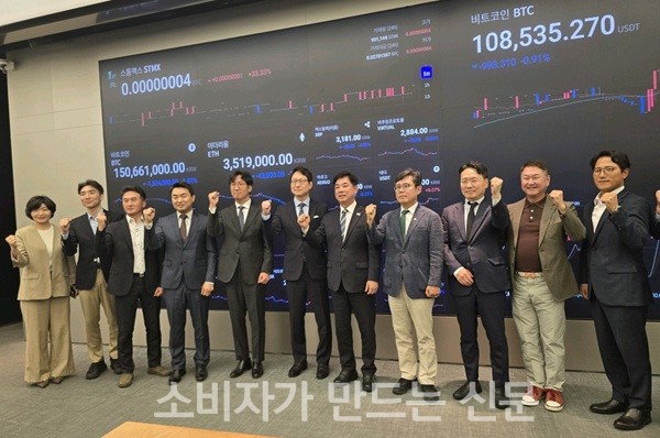 ▲ 더불어민주당 대선후보 직속 경제성장위원회는 27일 오전 업비트 라운지에서 '스테이블코인 활성화 및 이용자보호 정책 간담회'를 개최했다.