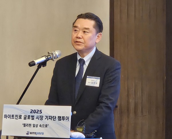 ▲김인규 하이트진로 대표가 발표하고 있다.
