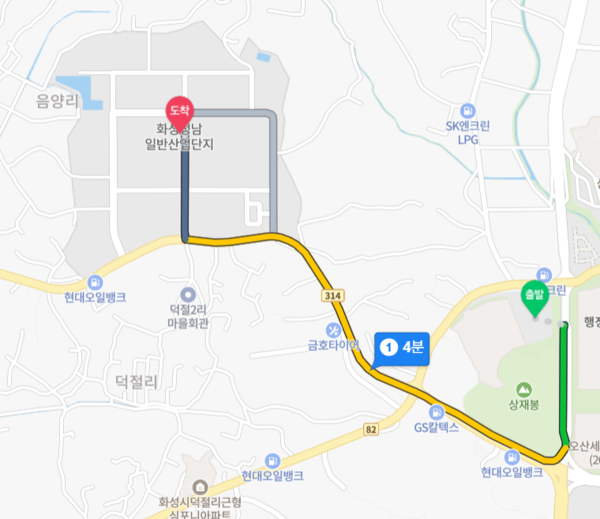 ▲오산 세교 아테라에서 정남일산업단지 자차 거리