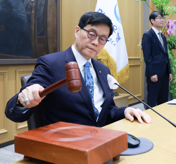 ▲이창용 한국은행 총재