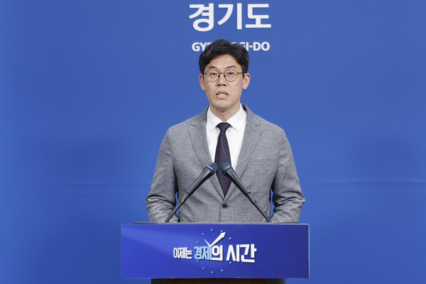 ▲허승범 경기도 기획조정실장
