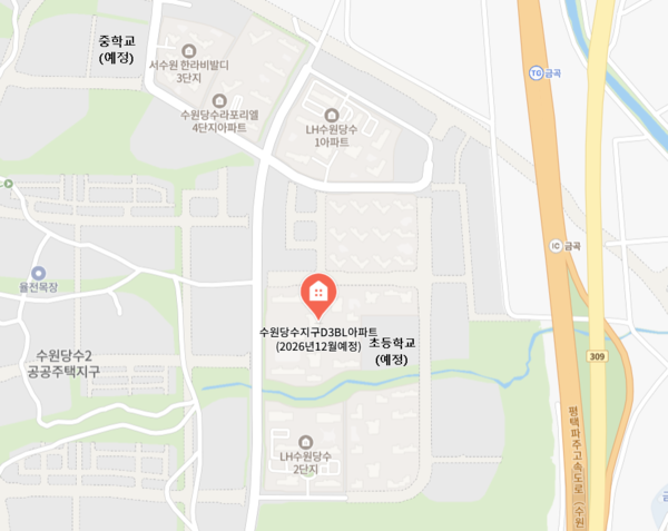 ▲수원당수 D3BL 엘리프한신더휴 인근 초·중교 부지