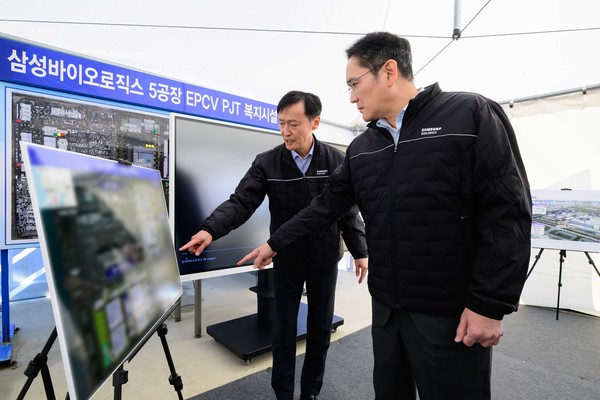 지난 2월 삼성바이오로직스 5공장 현장을 점검 중인 이재용 삼성전자 회장