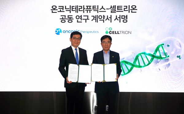 ▲김존 온코닉테라퓨틱스 대표(왼쪽), 권기성 셀트리온 수석부사장